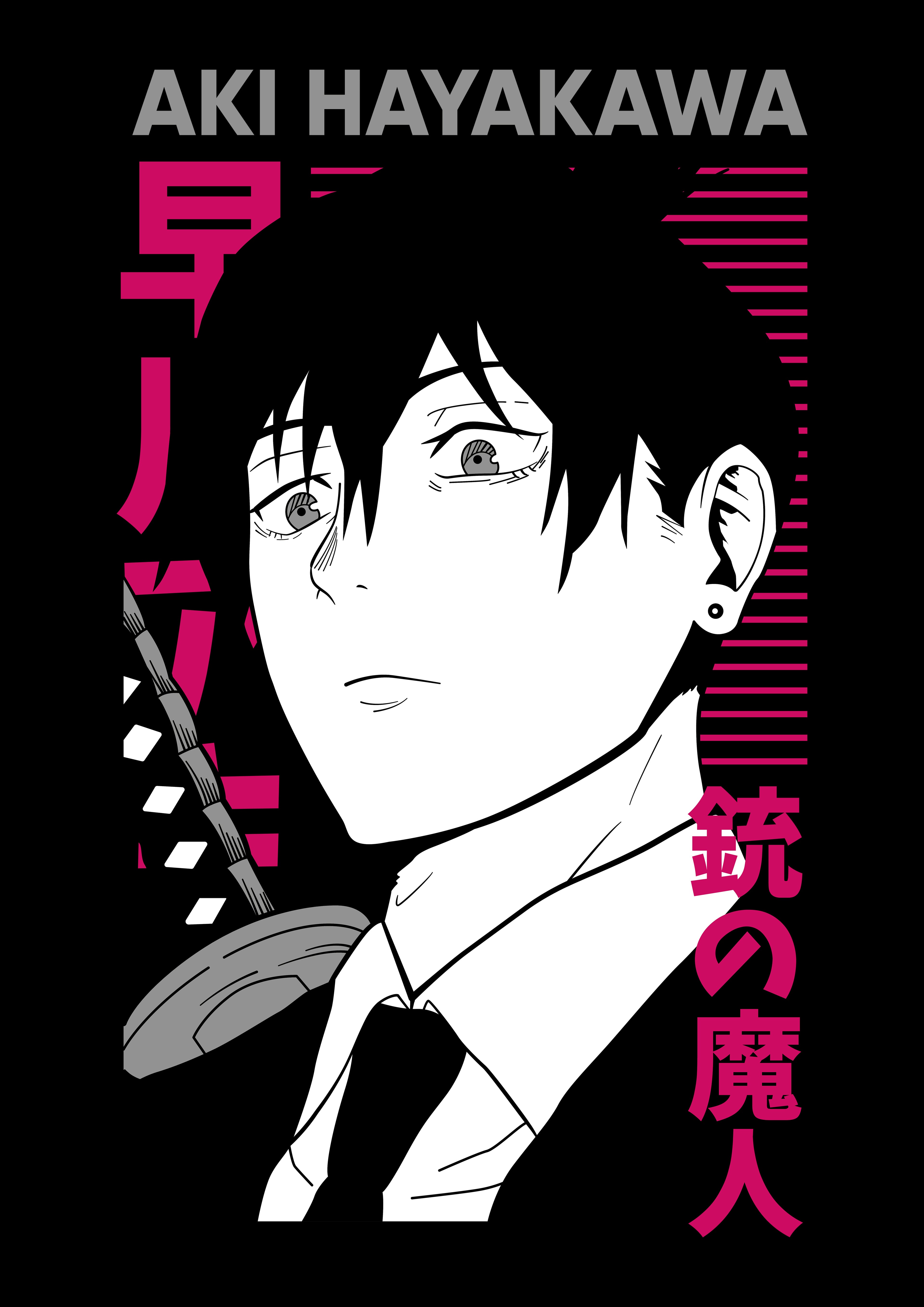 The Devoted Hunter: Aki Hayakawa Signature