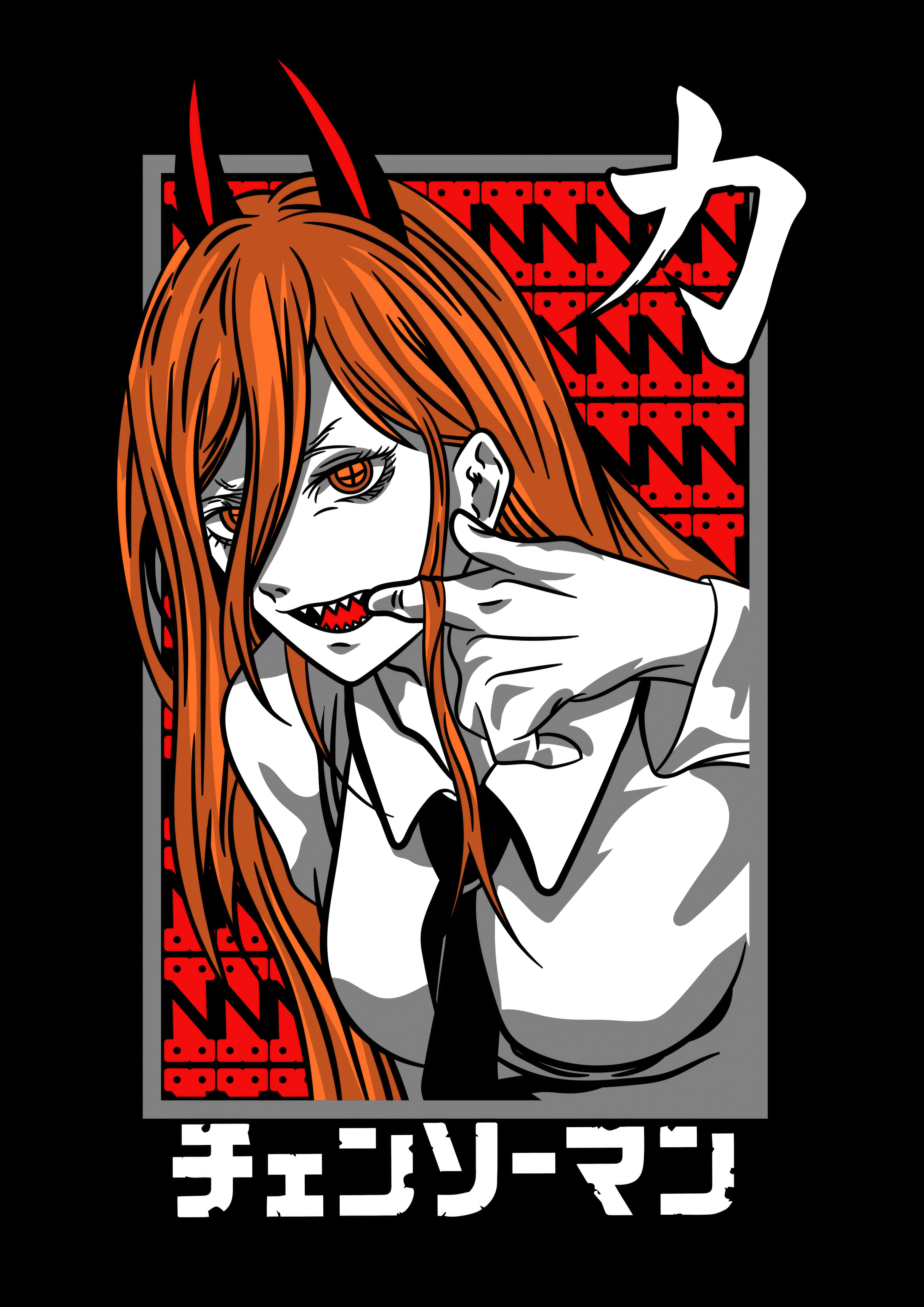 The Blood Fiend’s Ego: Power Signature