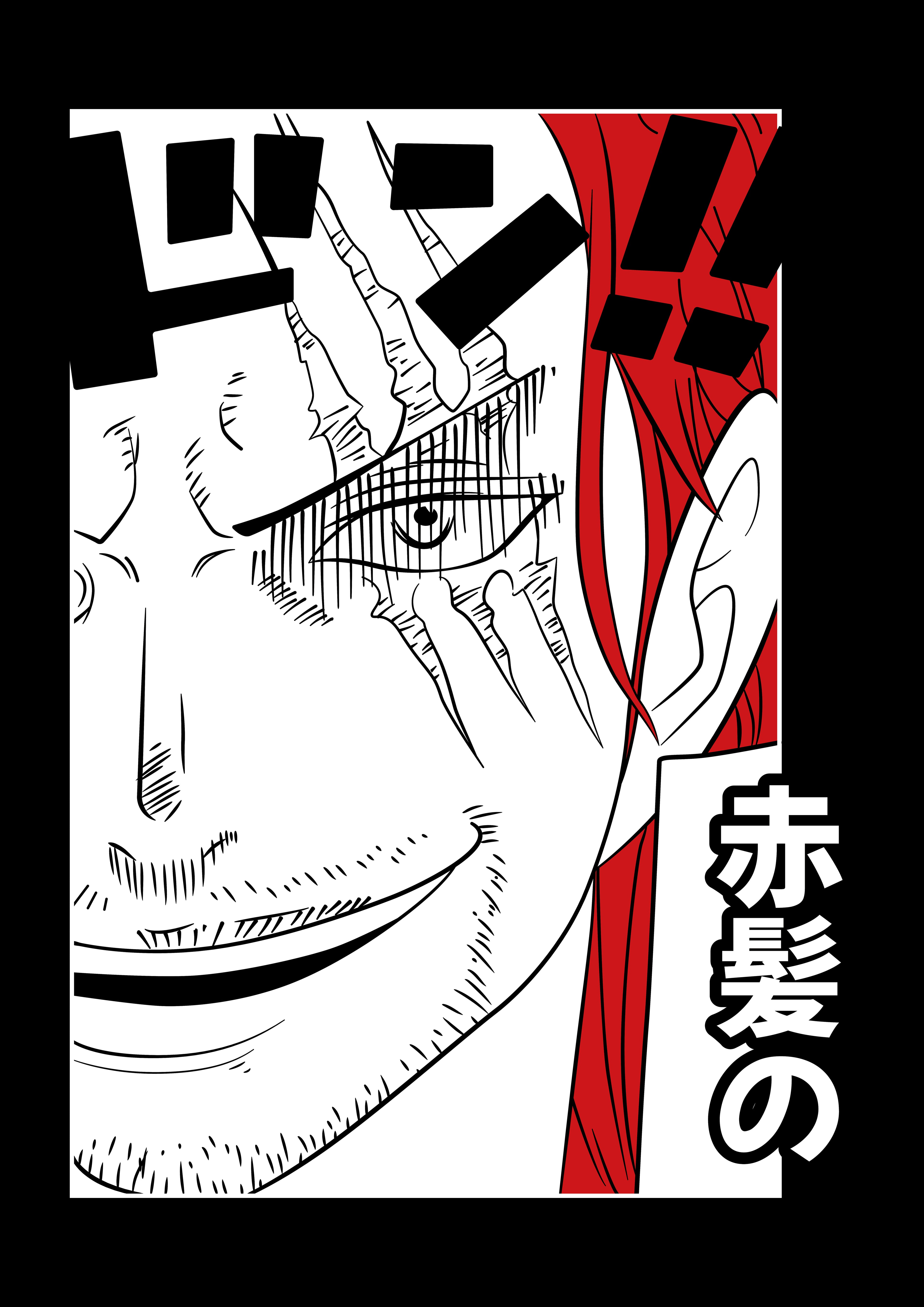 The Emperor’s Presence