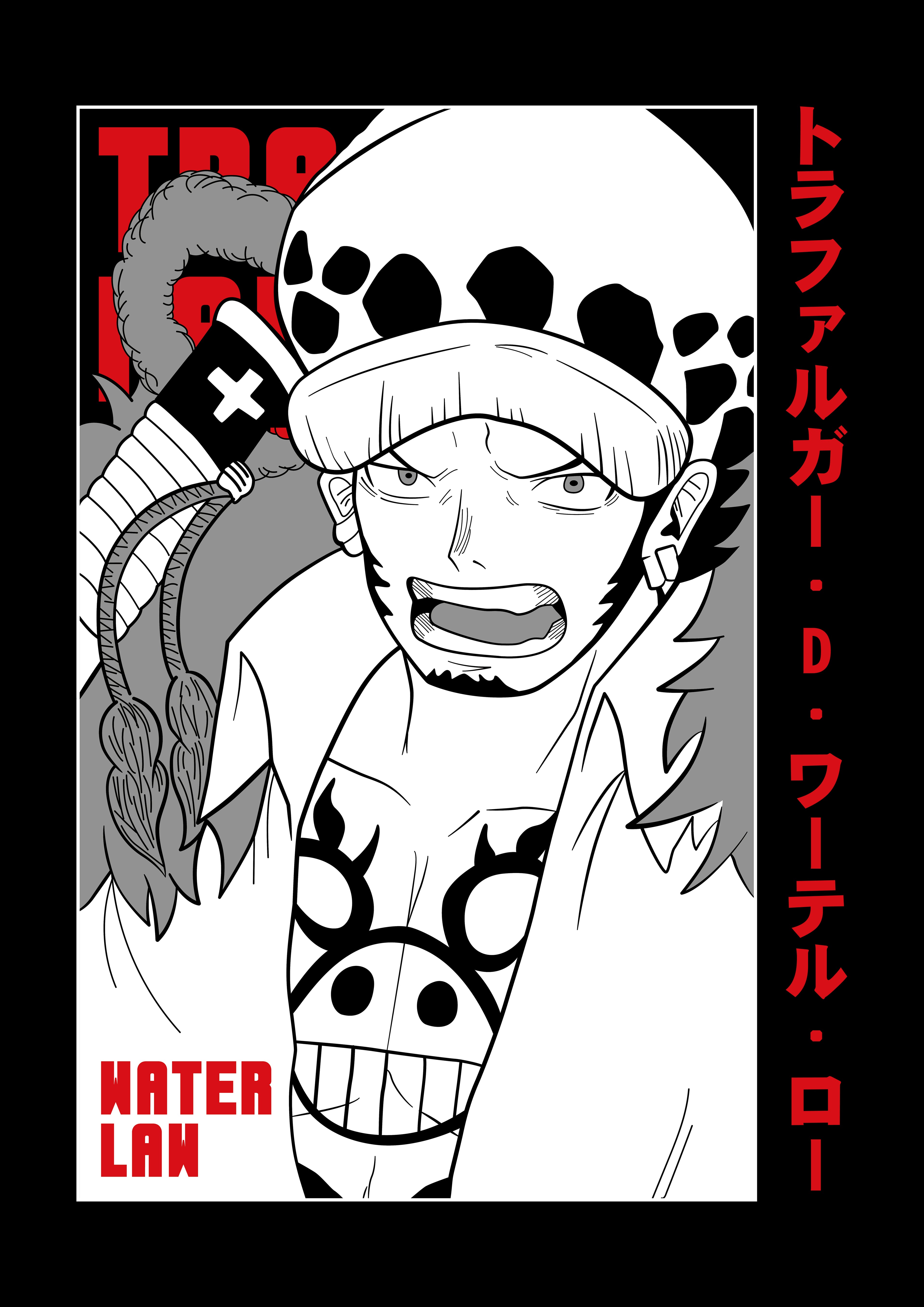 Title: Operation: Room