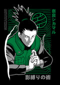 The Shadow Strategist