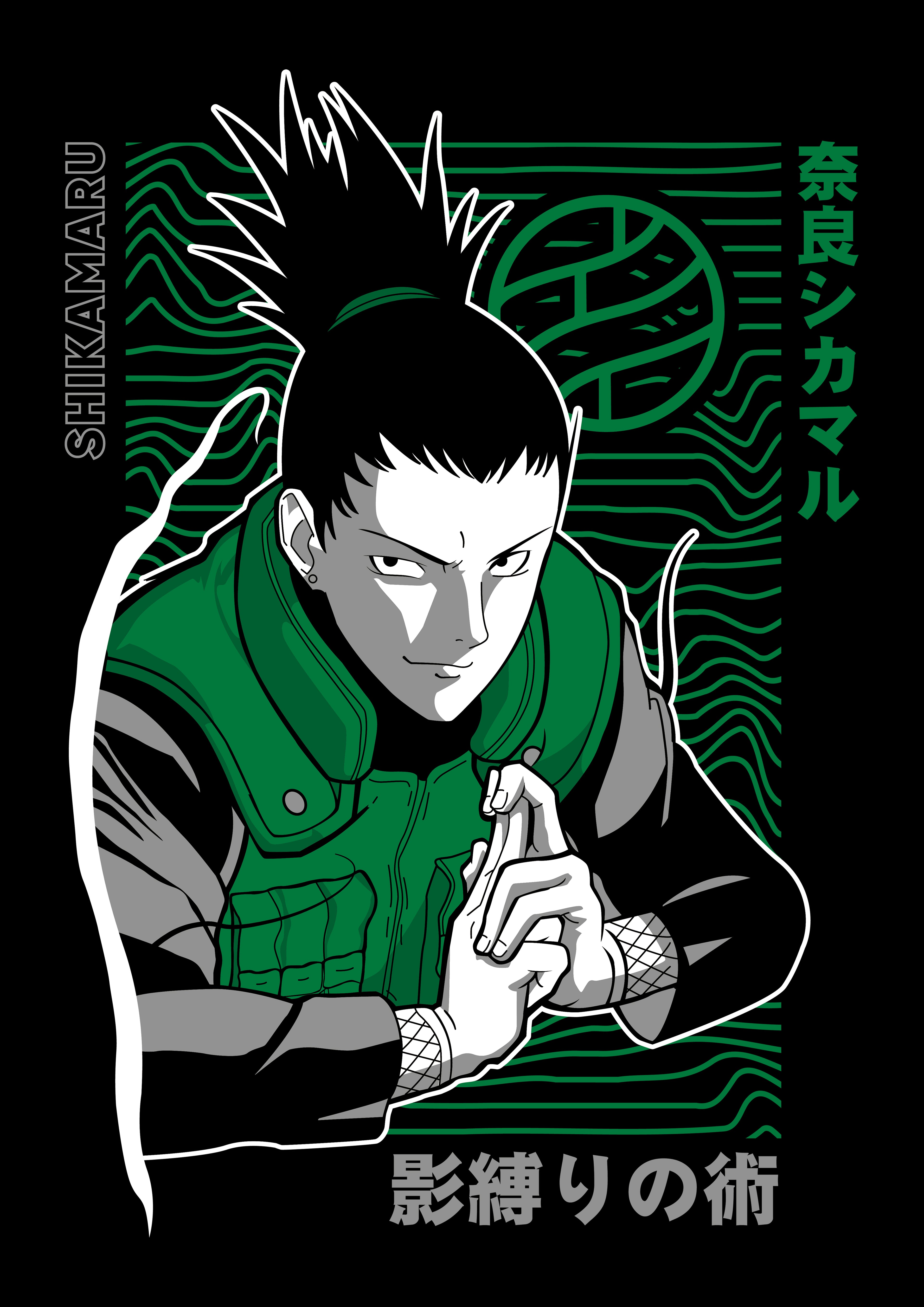 The Shadow Strategist