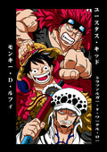 Wano’s Worst Generation: The Supernova Alliance