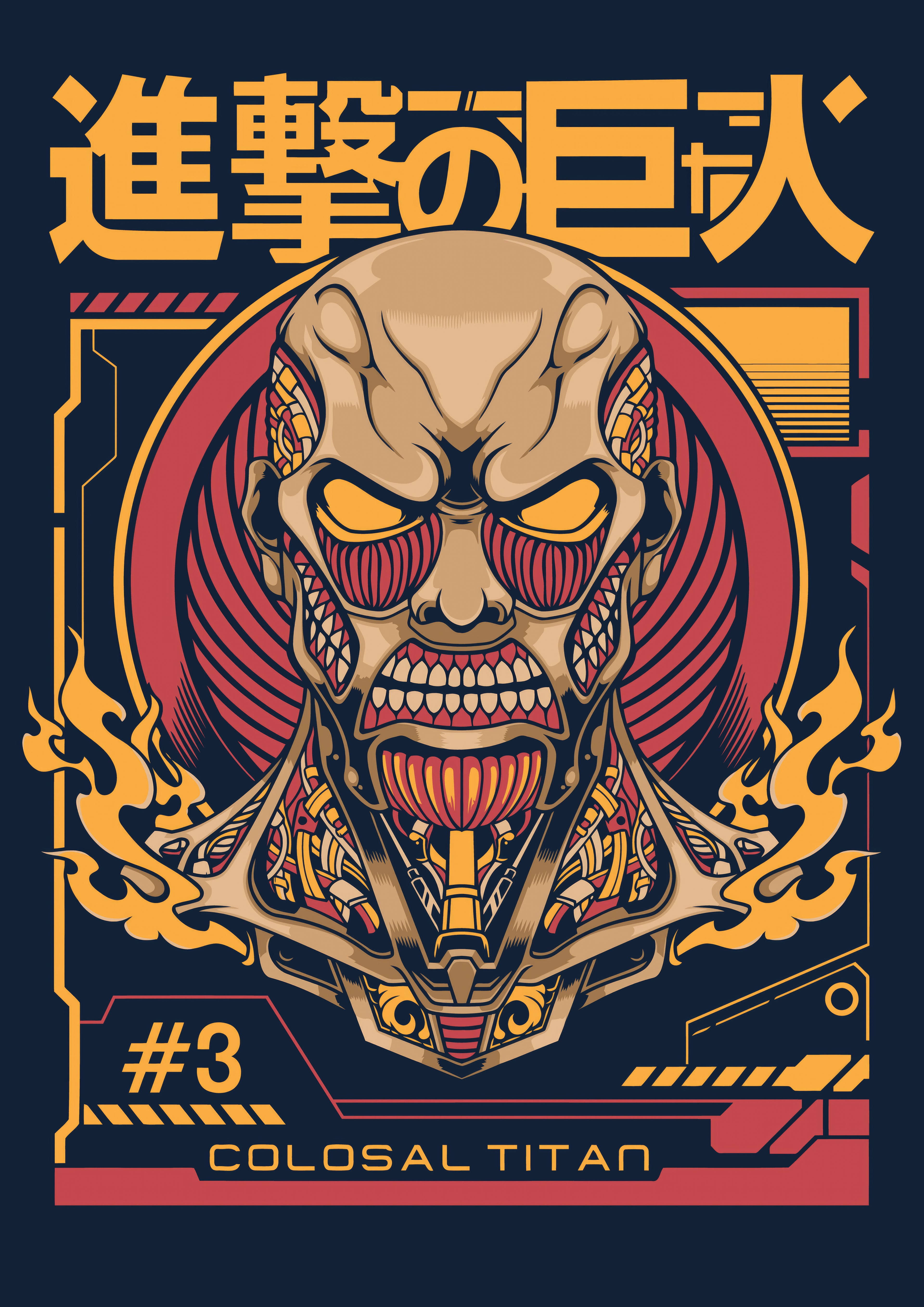 Harbinger of Extinction