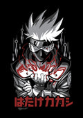 Lightning Blade Legacy