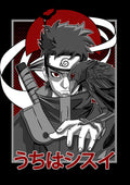 Shisui of the Body Flicker