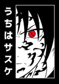 Sasuke Uchiha: The Cursed Avenger
