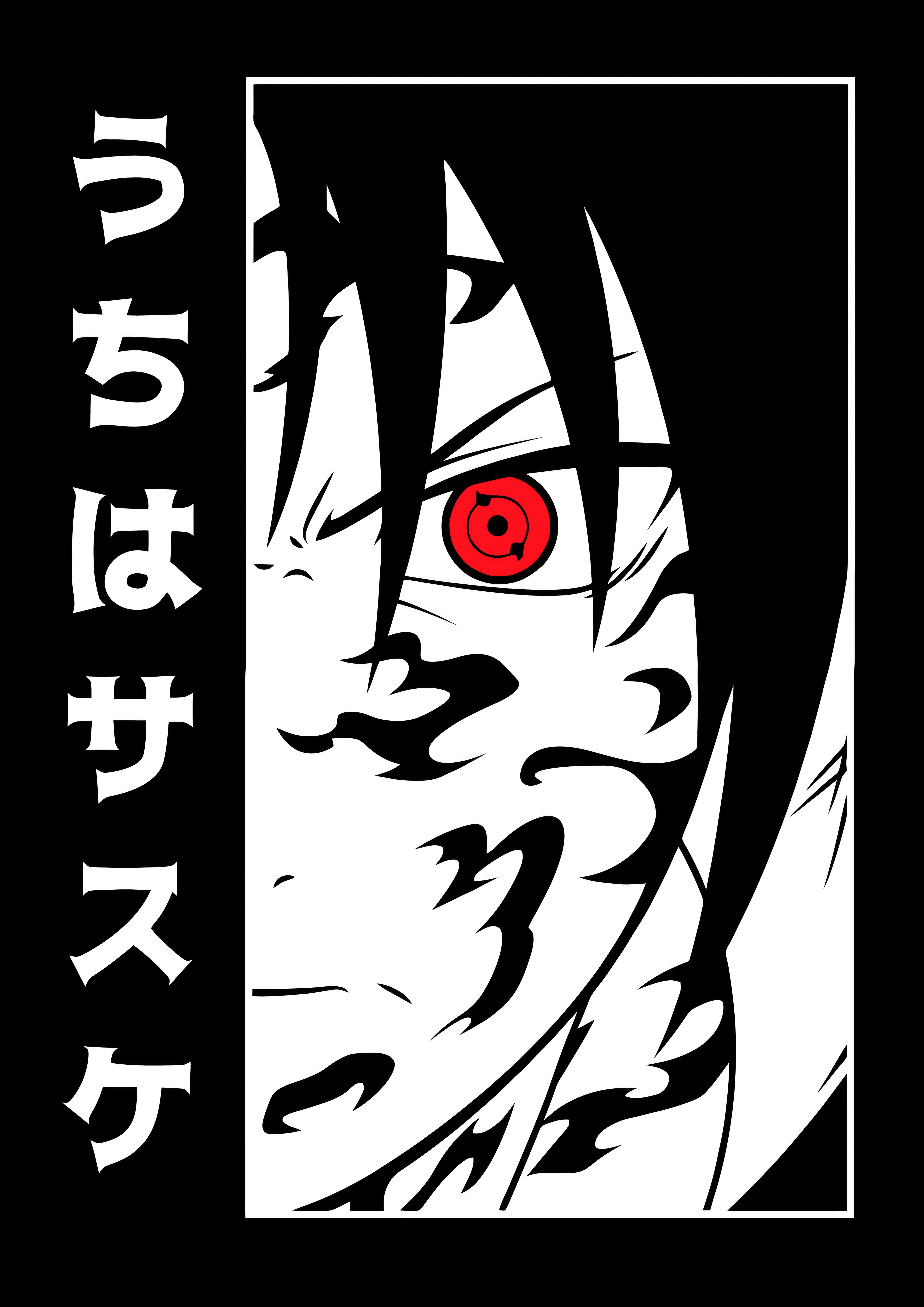 Sasuke Uchiha: The Cursed Avenger