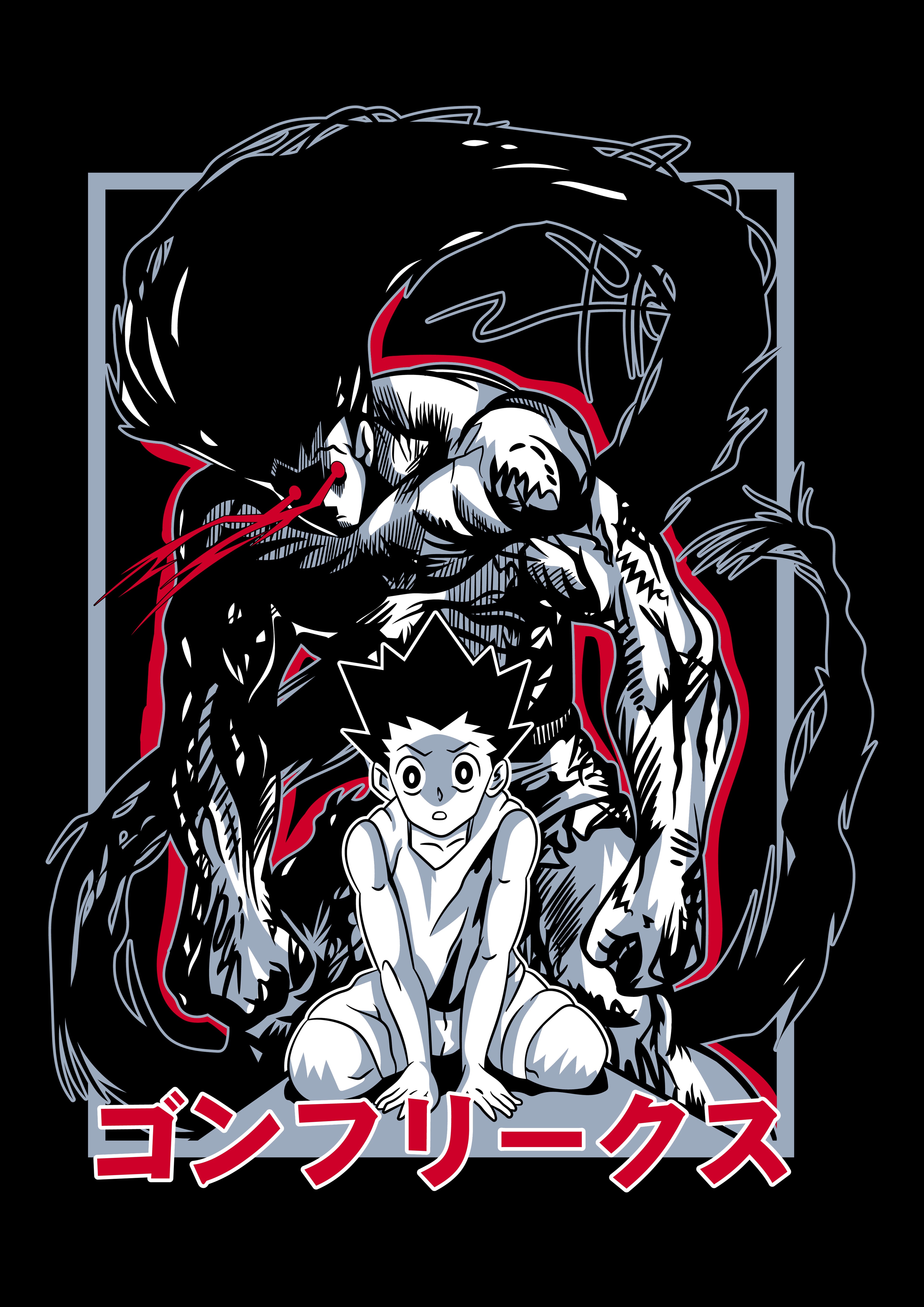 The Weight of the Vow