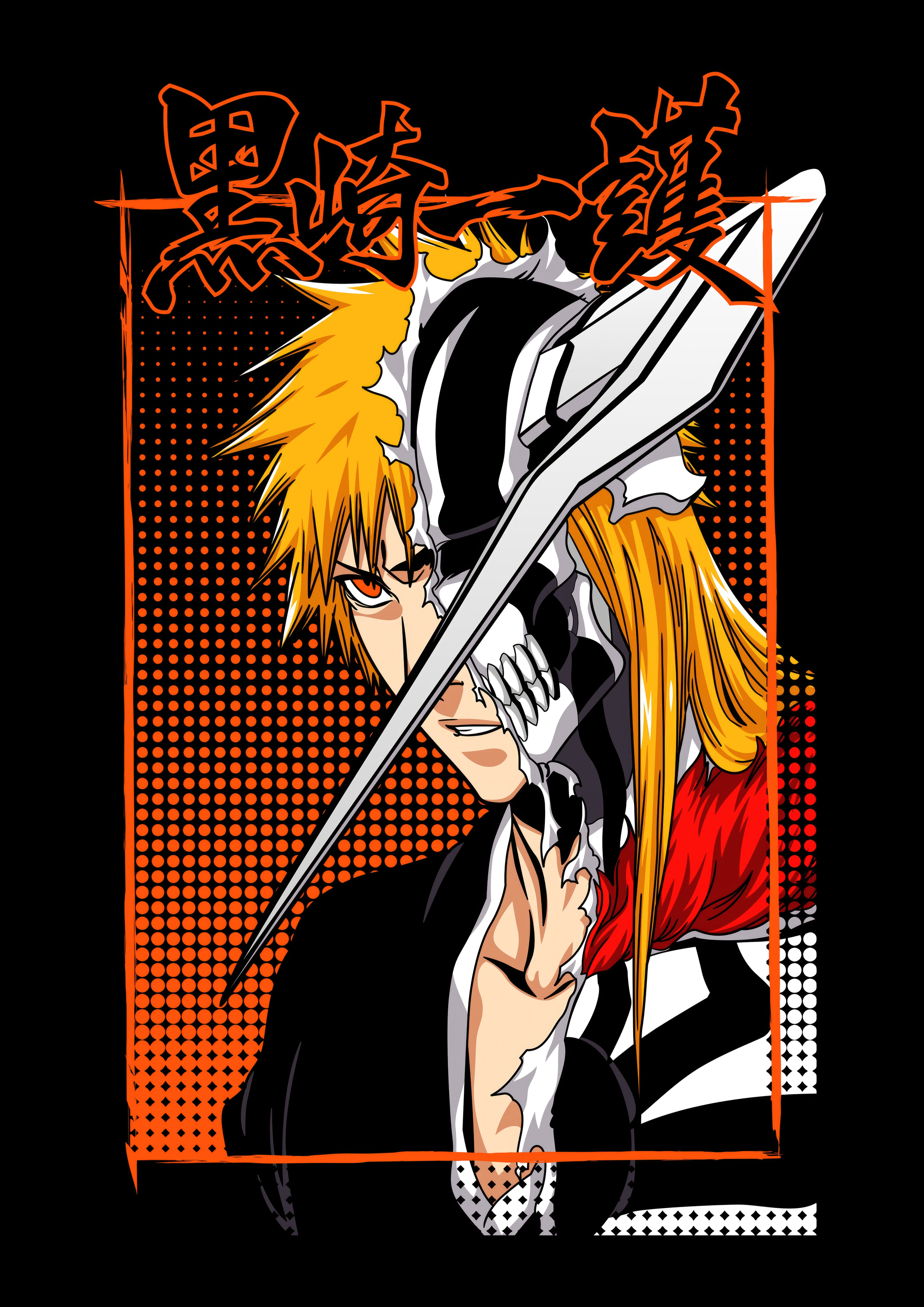 Scatter, Senbonzakura