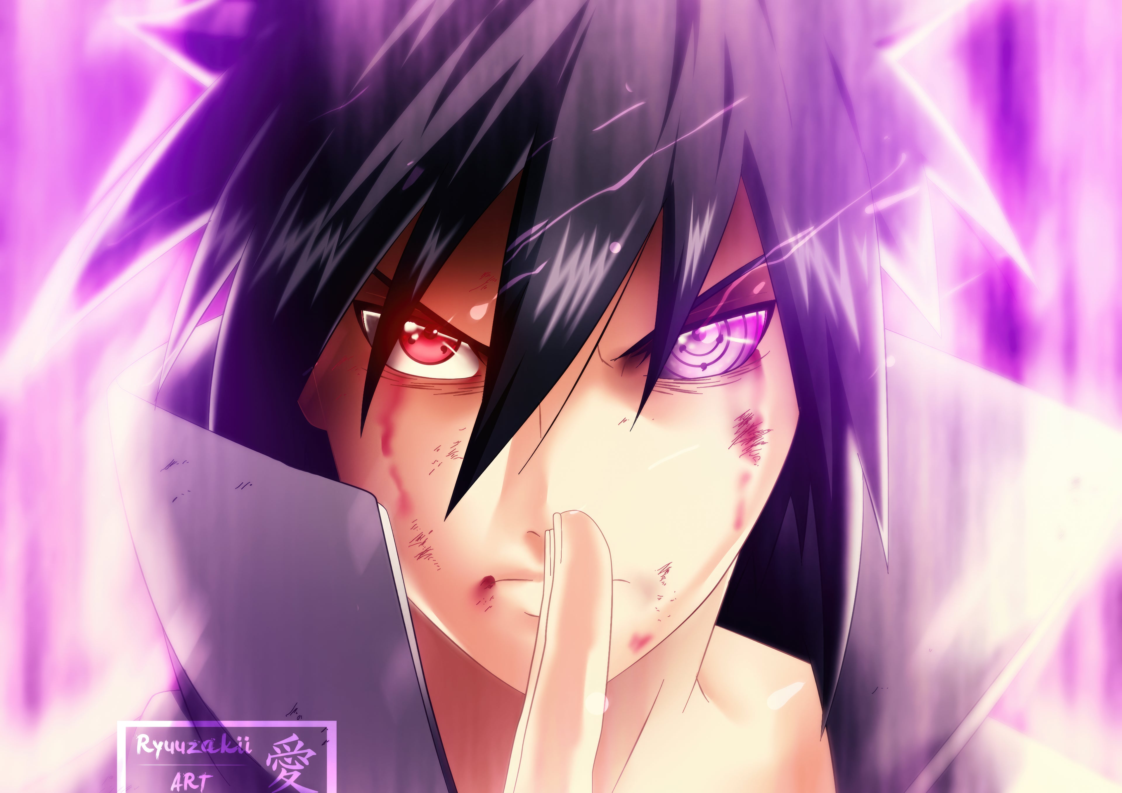 Sasuke: The Purple Shadow