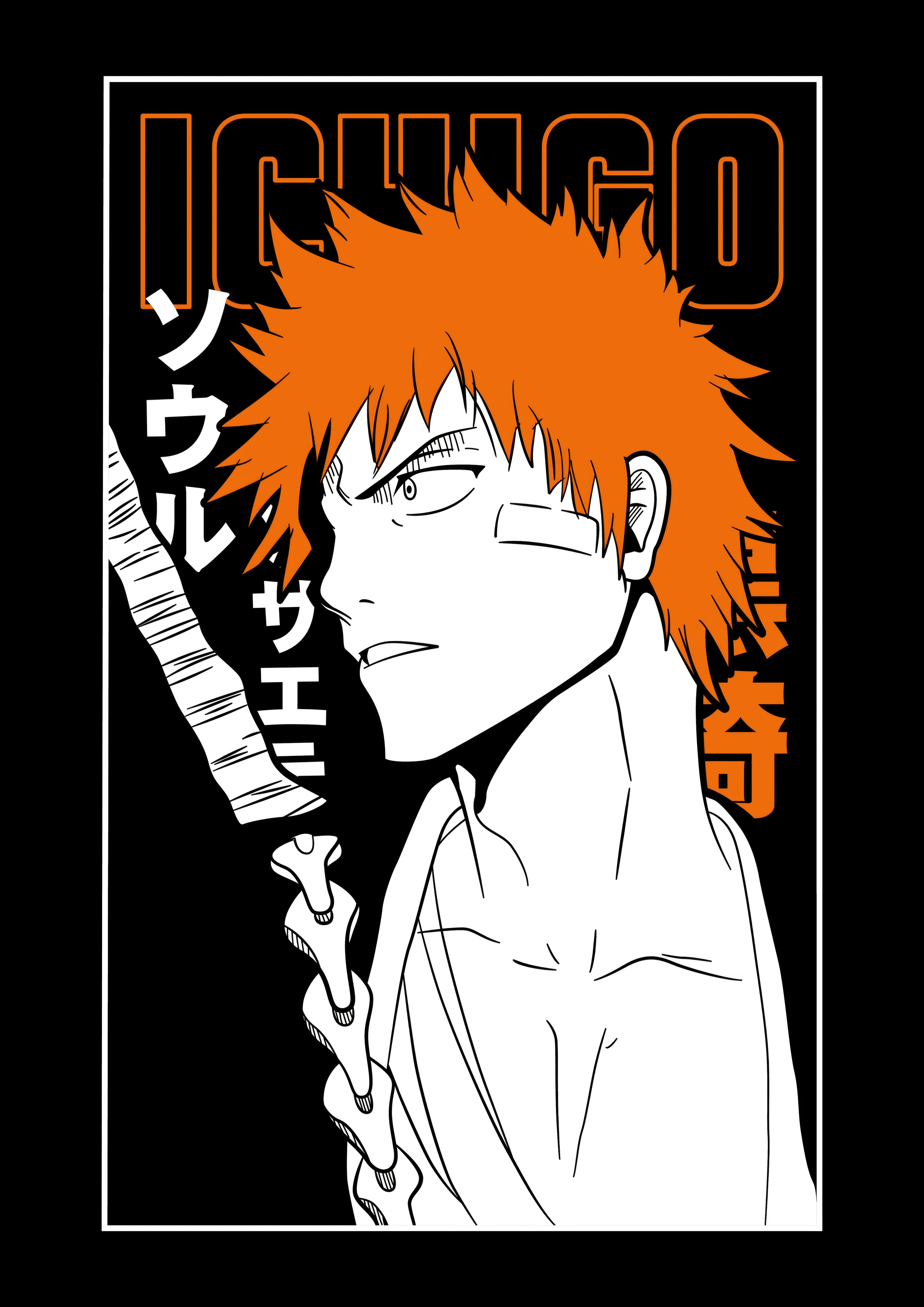 The Substitute Reaper