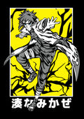 Minato Namikaze: The Yellow Flash of the Leaf