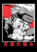 Uchiha Sasuke: Red Horizon