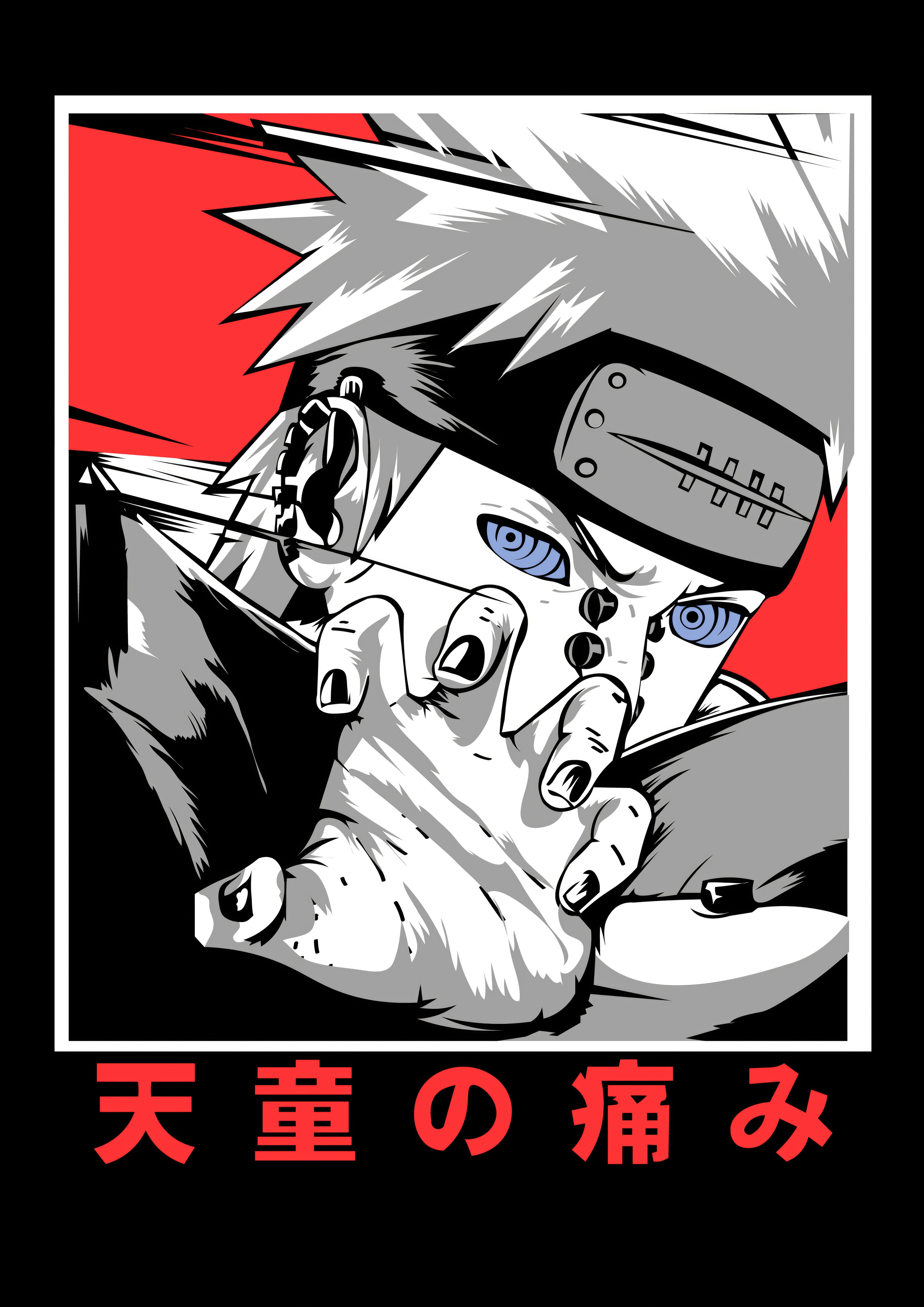 Uchiha Sasuke: Red Horizon
