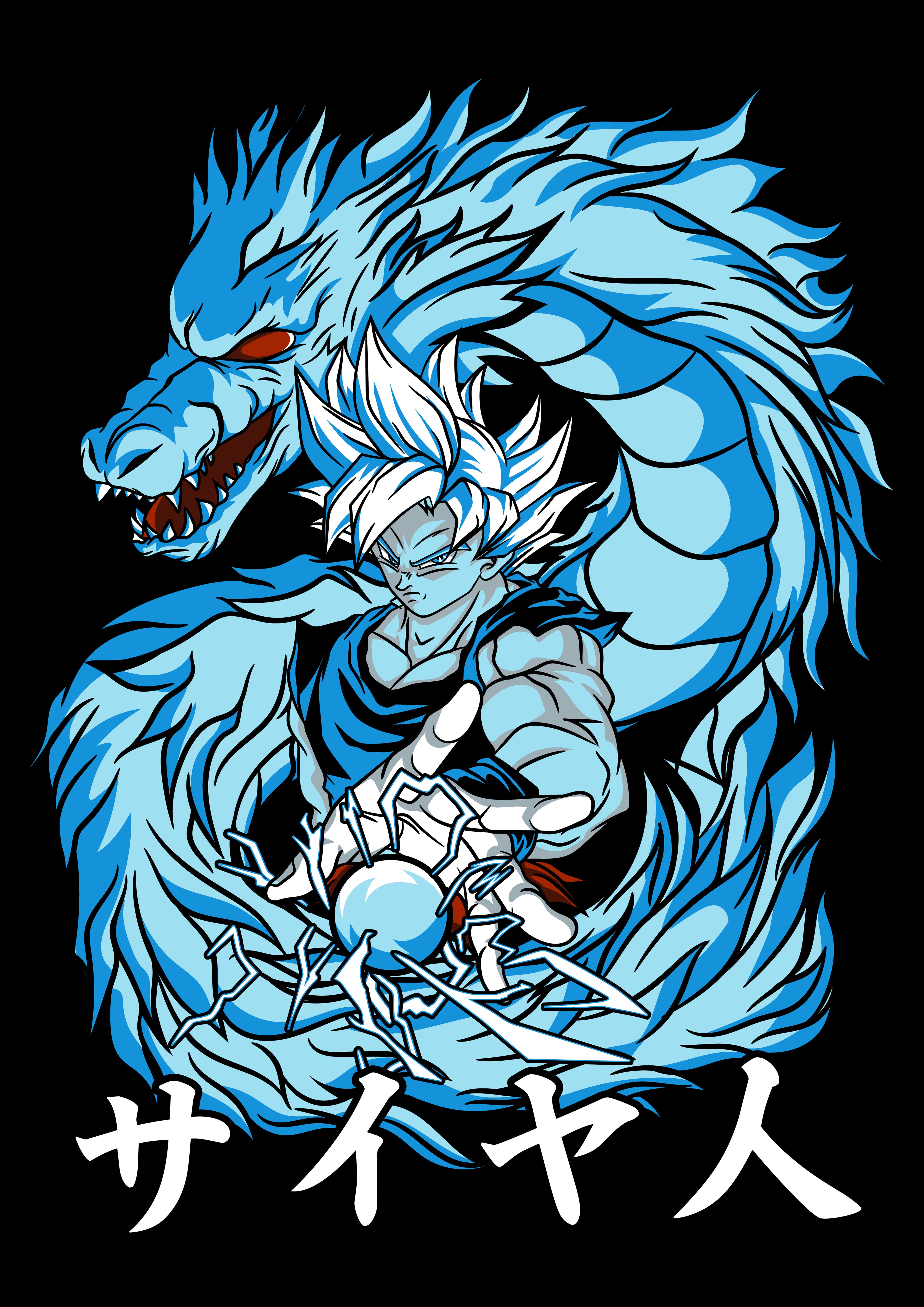 Dragon Spirit: The Saiyan Soul