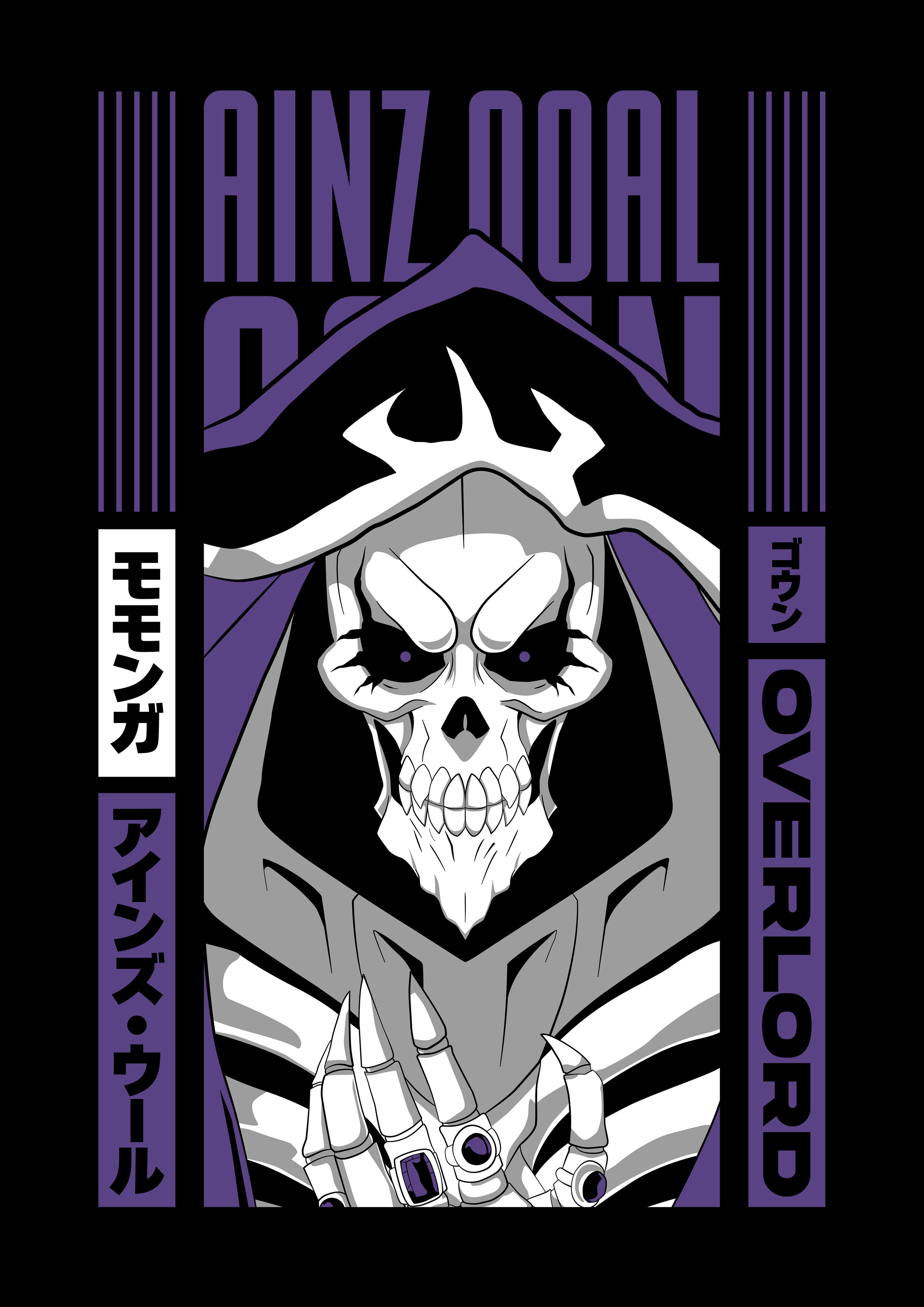 The Sorcerer King’s Decree