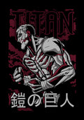 The Iron Resolve