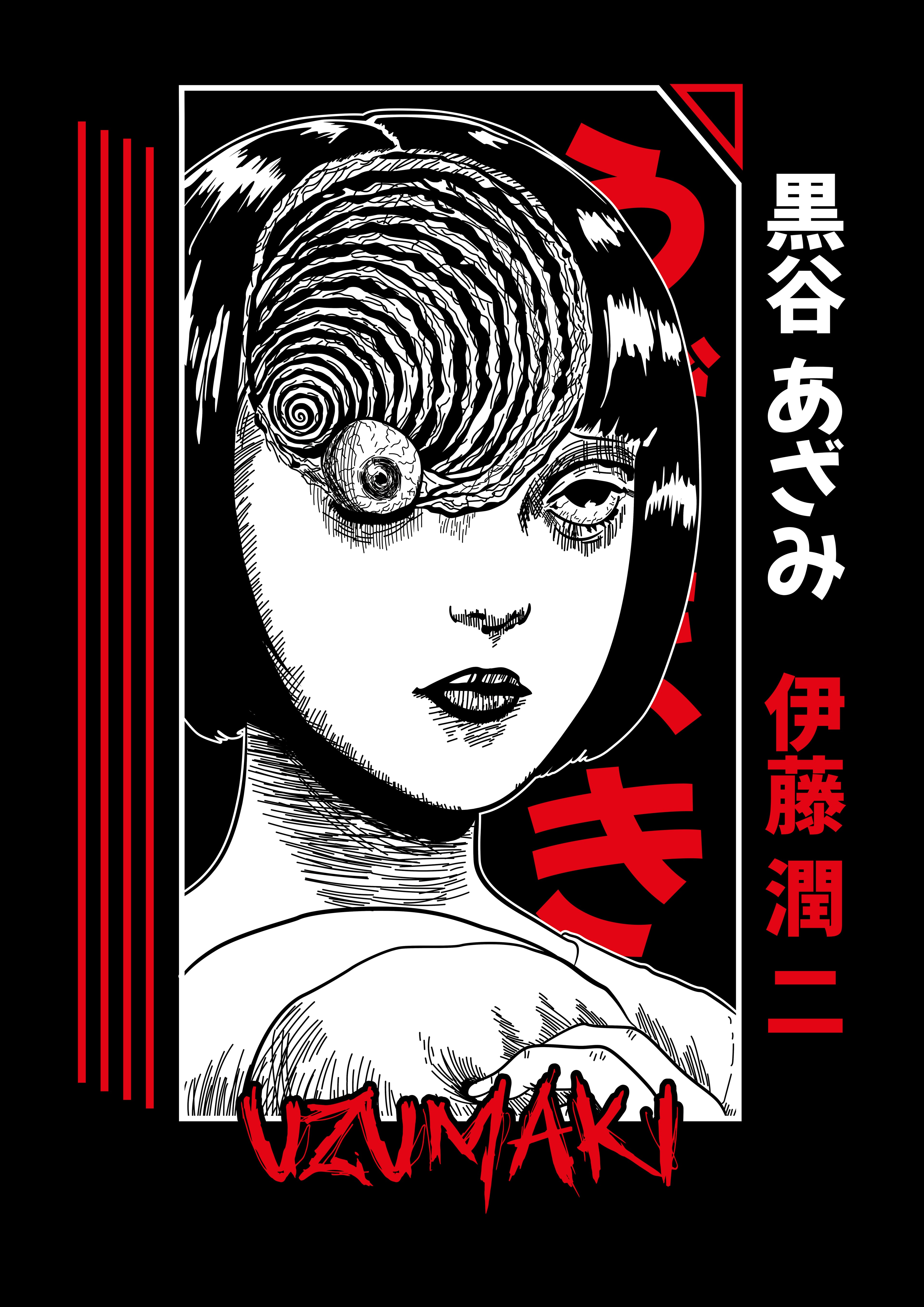 The Spiral Obsession