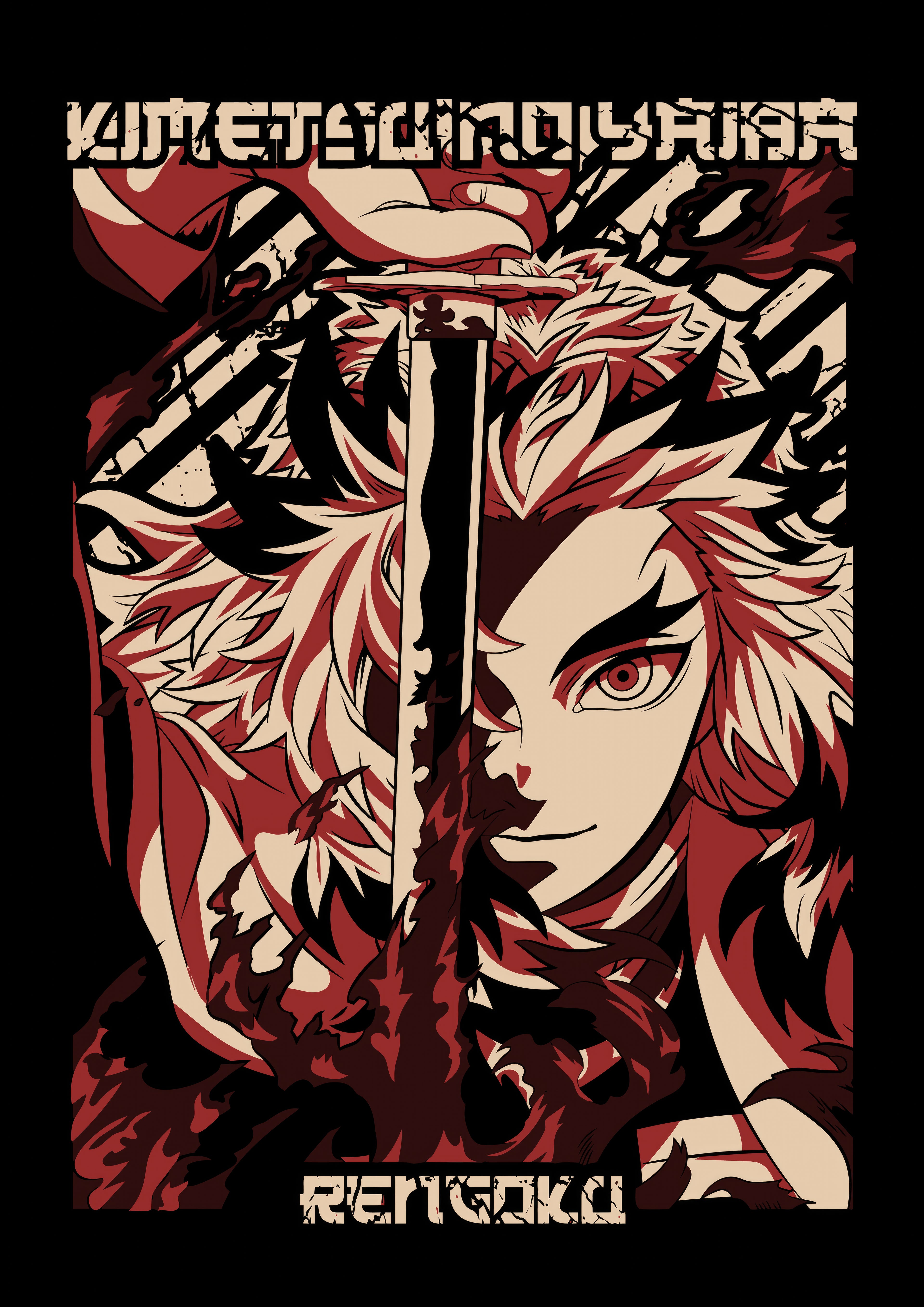 Set Your Heart Ablaze