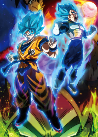 Saiyan Ascendance: Blue Evolution