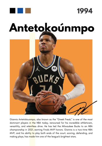 The Greek Freak